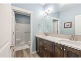 51945 Lumberman Ln - Photo 14
