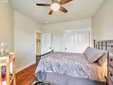 540 Yapa Dr - Photo 27