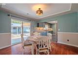 243 Shepherd Rd - Photo 10