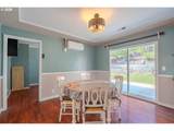 243 Shepherd Rd - Photo 9