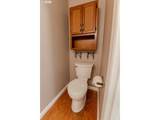 413 Costello Dr - Photo 16