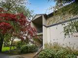 5142 Multnomah Blvd - Photo 1