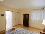 5142 Multnomah Blvd - Photo 15