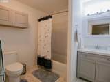5142 Multnomah Blvd - Photo 16