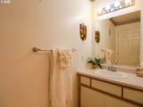 5142 Multnomah Blvd - Photo 22