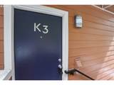 3701 Condor Ave - Photo 3