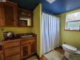  Hensley Hill Rd - Photo 21