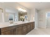 1521 Tracy - Photo 29