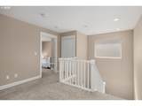 1322 194TH Pl - Photo 17
