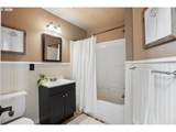 7693 Afton Ln - Photo 23