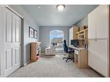 15838 Mason Ct - Photo 17