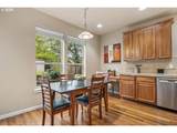 15838 Mason Ct - Photo 6