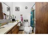 93 Shady Loop - Photo 17