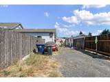93 Shady Loop - Photo 20