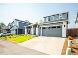 2012 Fairway Dr - Photo 2