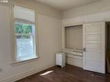 722 Couch St - Photo 7