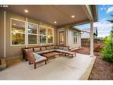 12300 56TH Ave - Photo 42