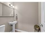 8425 Norfolk Ct - Photo 35
