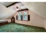 3601 F St - Photo 21