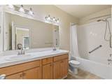 3605 5TH St - Photo 17