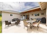 4100 Harmony Dr - Photo 3