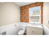 14155 Pioneer Rd - Photo 11