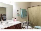 1505 Damsel Ave - Photo 12