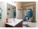 1505 Damsel Ave - Photo 15