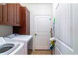 1505 Damsel Ave - Photo 16