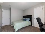 59600 Barr Ave - Photo 14