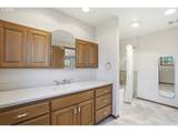 2040 Country Club Dr - Photo 27