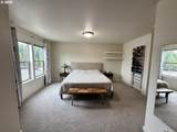 80 41ST Pl - Photo 13