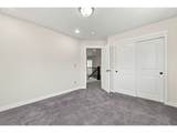 8328 Clatsop St - Photo 40