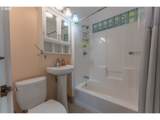 7532 Heppner Ave - Photo 16