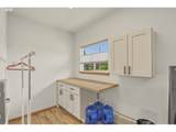 1656 Mcdaniel Ln - Photo 21