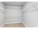 377 Johnson Rd - Photo 14
