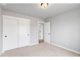 377 Johnson Rd - Photo 18