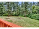 24600 Beavercreek Rd - Photo 34