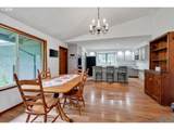 24600 Beavercreek Rd - Photo 8