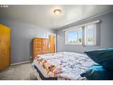 350 Snowmoody Way - Photo 33