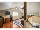 350 Snowmoody Way - Photo 44