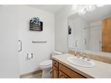 342 Mclaughlin Dr - Photo 12