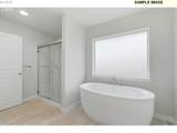 521 Cleveland St - Photo 8