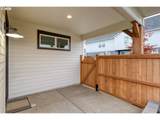 4227 Reed Dr - Photo 22