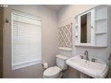 2546 Fisher Rd - Photo 39