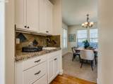 7760 Hyland Way - Photo 14
