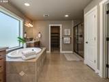 7760 Hyland Way - Photo 24