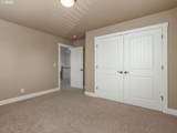 7760 Hyland Way - Photo 32