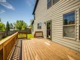 7760 Hyland Way - Photo 37