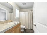 18771 Sunblaze Dr - Photo 24